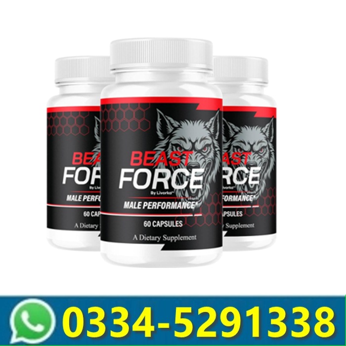 Beast Force Male Enhancement Pills in Pakistan
