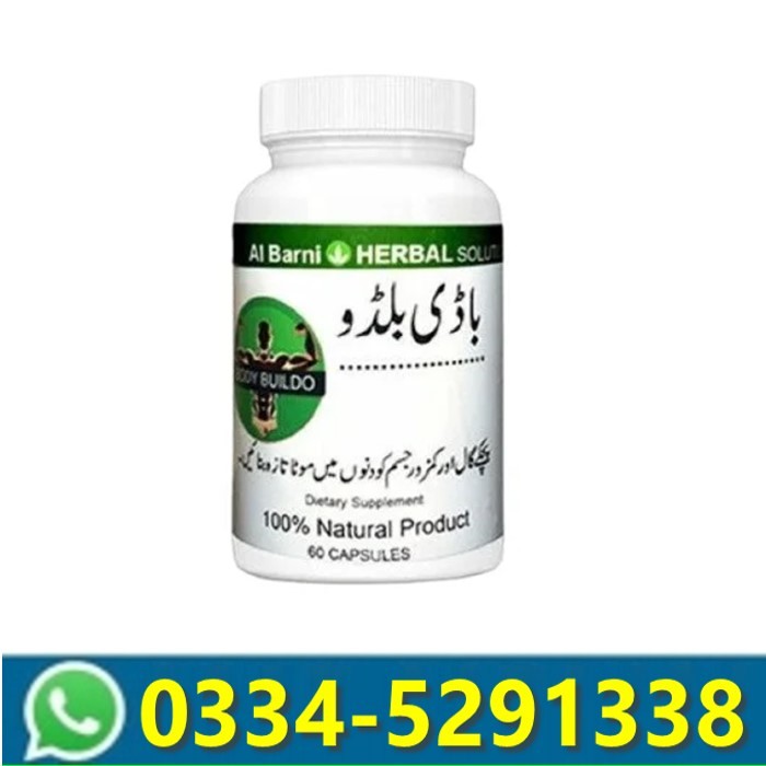 Body Buildo Capsule In Pakistan
