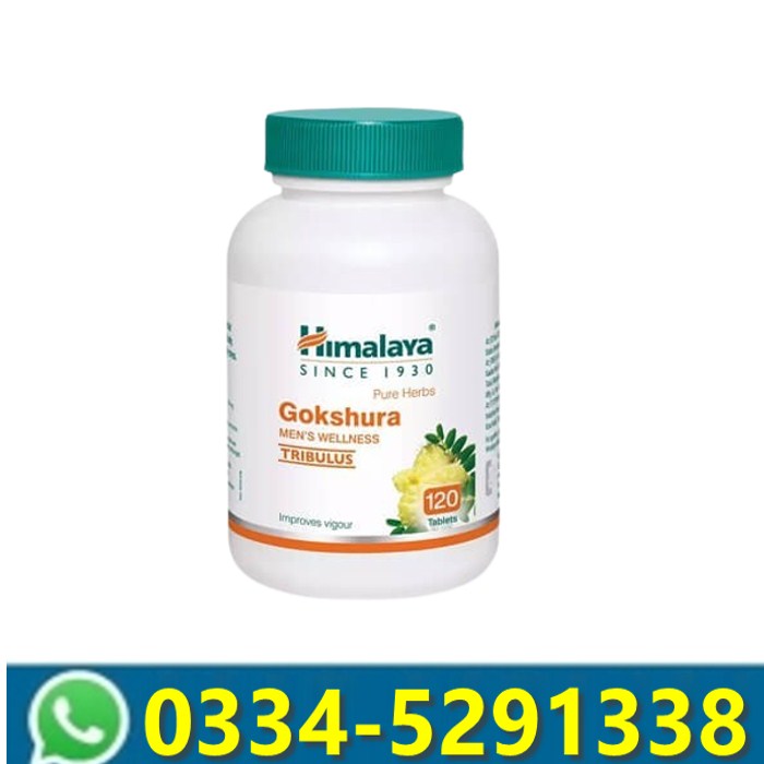 Himalaya Gokshura Tablets in Pakistan