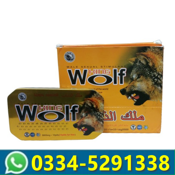 King Wolf Pills In Pakistan