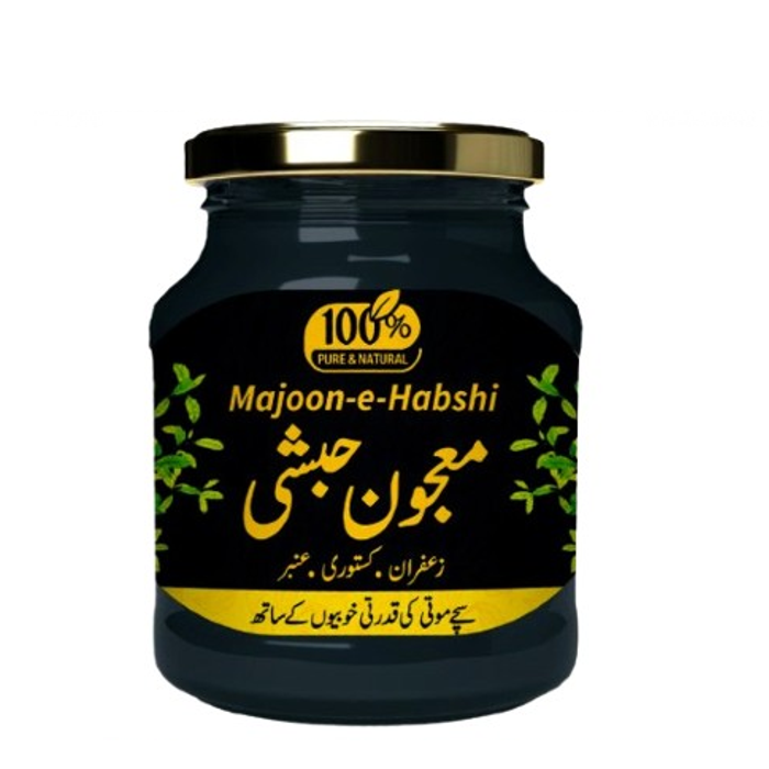 Original Majoon Habshi In Pakistan