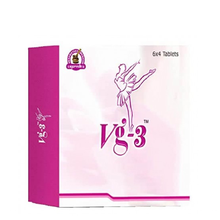 Vg 3 Tablets Price In Pakistan